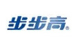 步步高